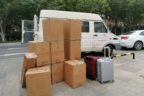 阿瓦提行李托运公司